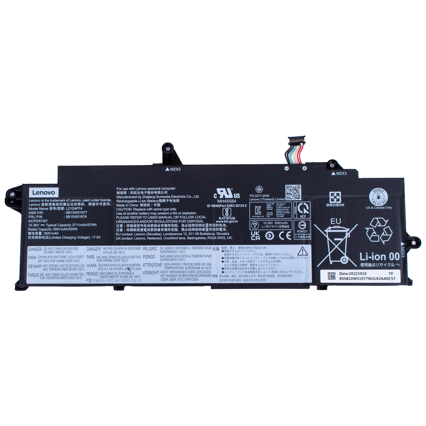 Lenovo ThinkPad T14s 3rd generation battery | 5B10W51875