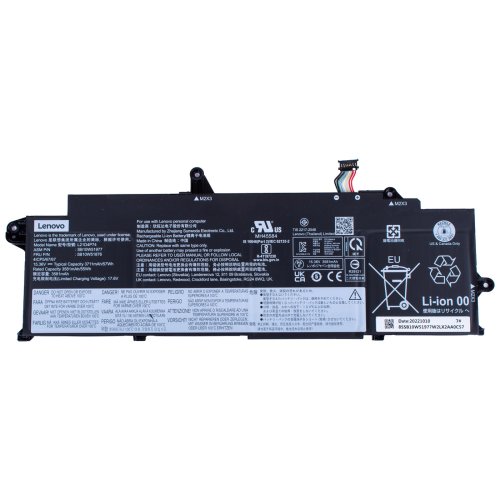 Lenovo ThinkPad T14s 3rd generation battery | 5B10W51875