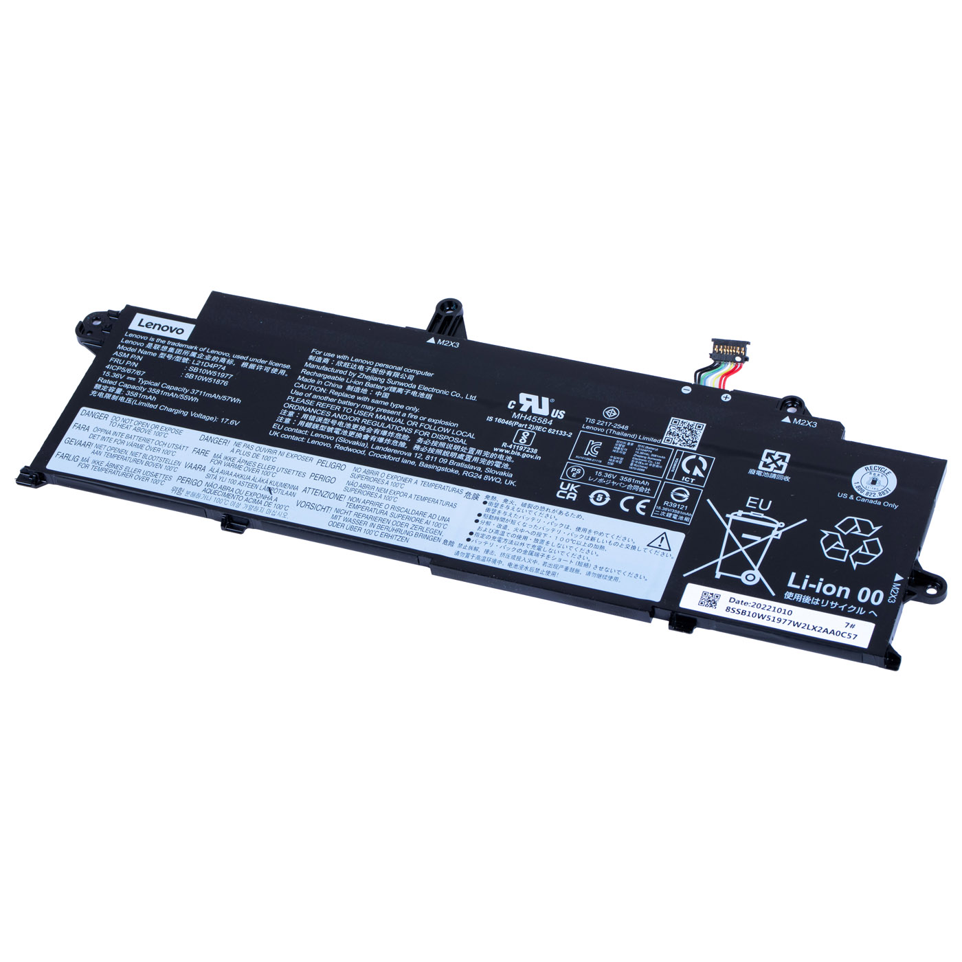 Lenovo ThinkPad T14s 3rd generation battery | 5B10W51875