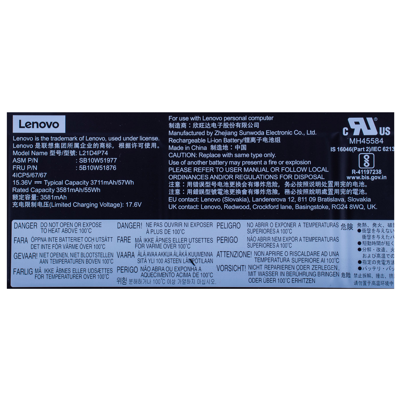 Lenovo ThinkPad T14s 3rd generation battery | 5B10W51875