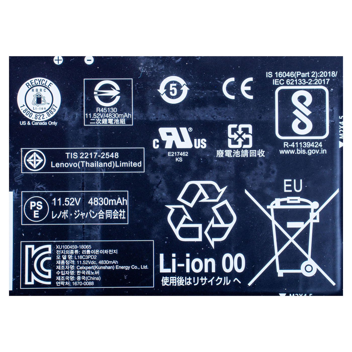 Internal battery Lenovo ThinkPad T490s T14s 02DL013