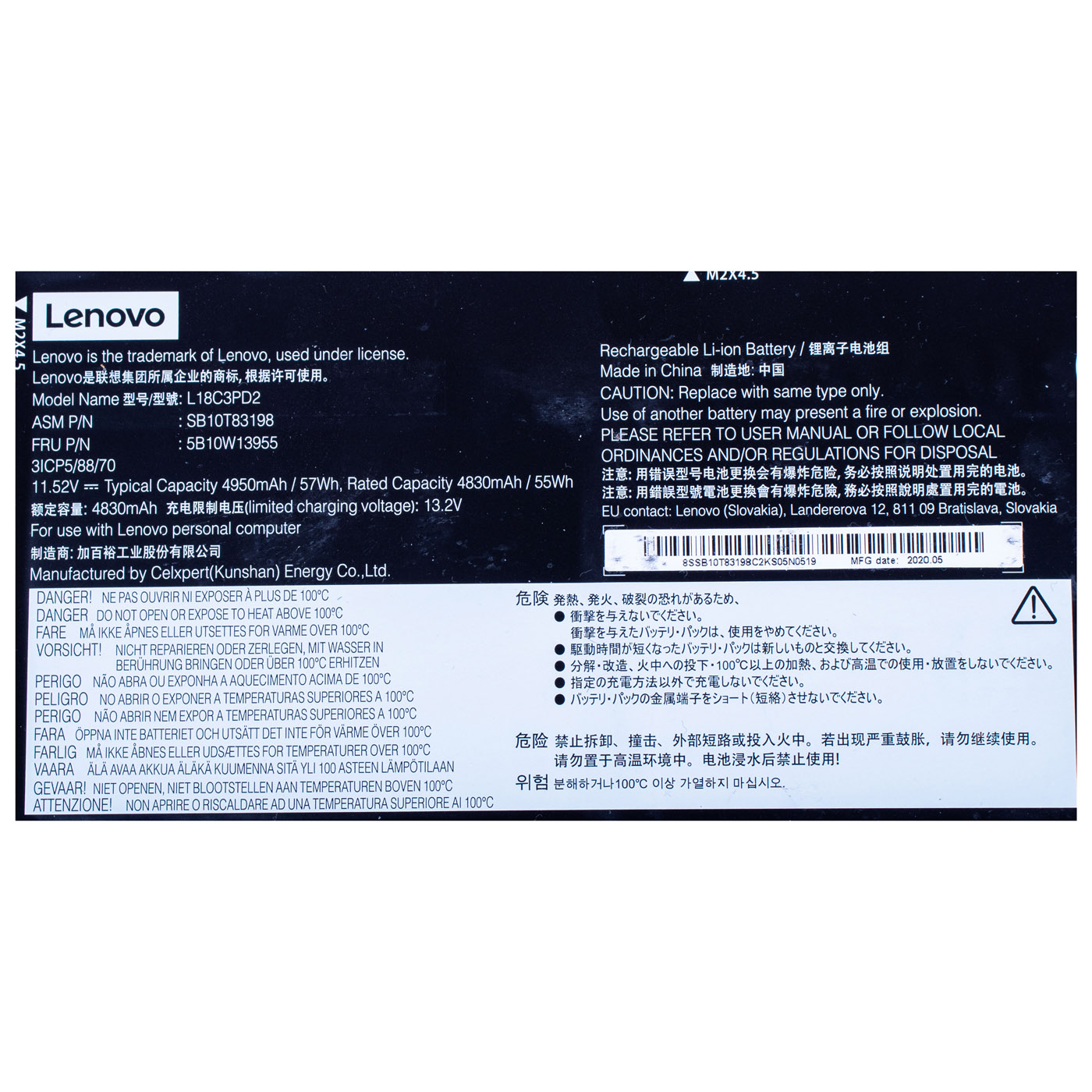 Internal battery Lenovo ThinkPad T490s T14s 02DL013