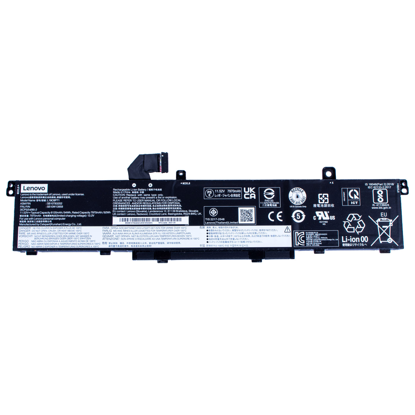 Lenovo ThinkPad P15 P17 T15g battery | 5B10W13958