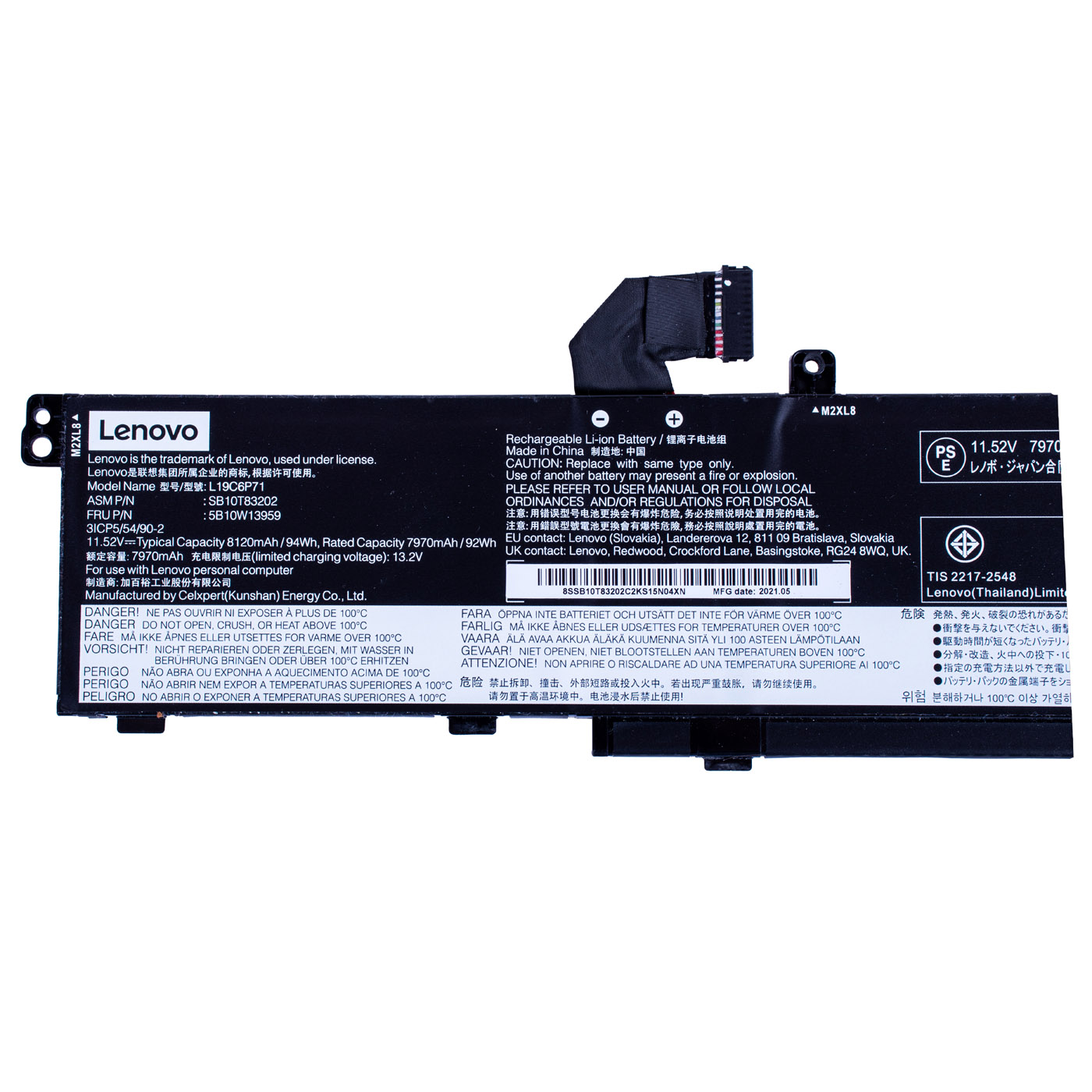 Lenovo ThinkPad P15 P17 T15g battery | 5B10W13958