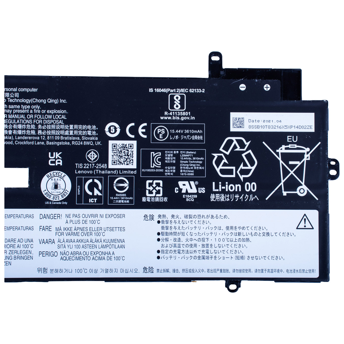 Genuine Battery Lenovo ThinkPad X1 Carbon 10/11, X1 Yoga 7/8