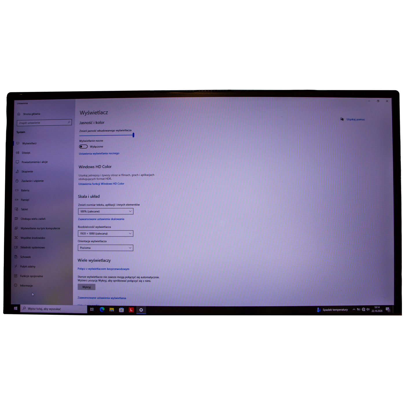 Lenovo L340 17 Y730 17 FHD IPS Display | 5D10Q59856