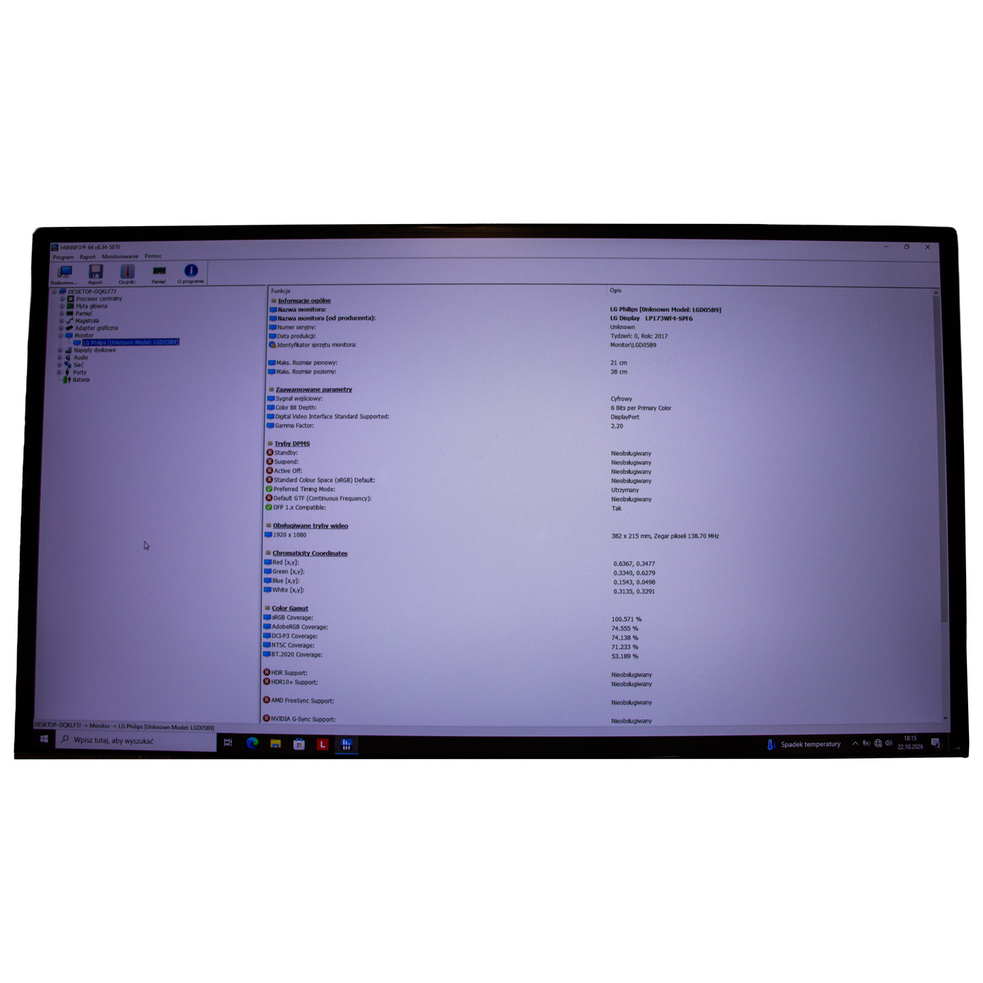 Lenovo L340 17 Y730 17 FHD IPS Display | 5D10Q59856