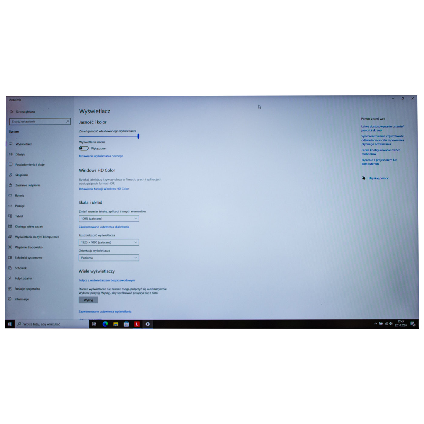 Lenovo L340 17 Y730 17 FHD IPS Display | 5D10Q59856