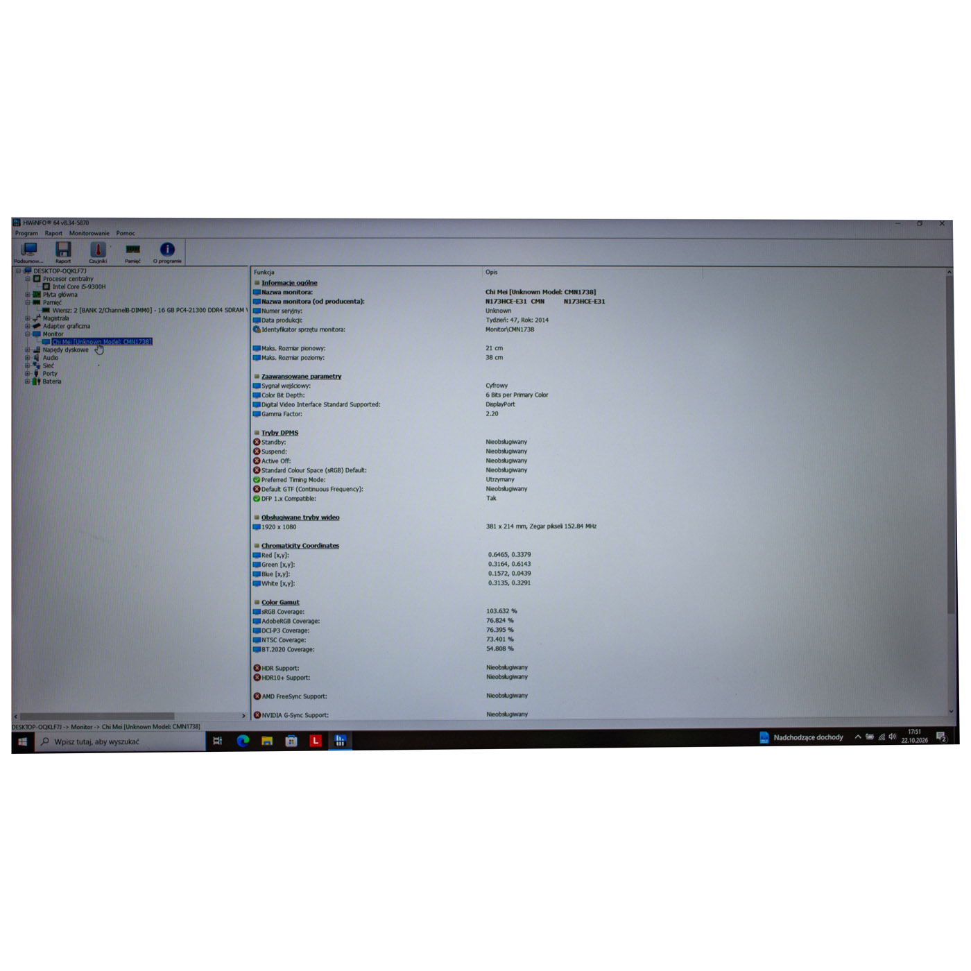 Lenovo L340 17 Y730 17 FHD IPS Display | 5D10Q59856