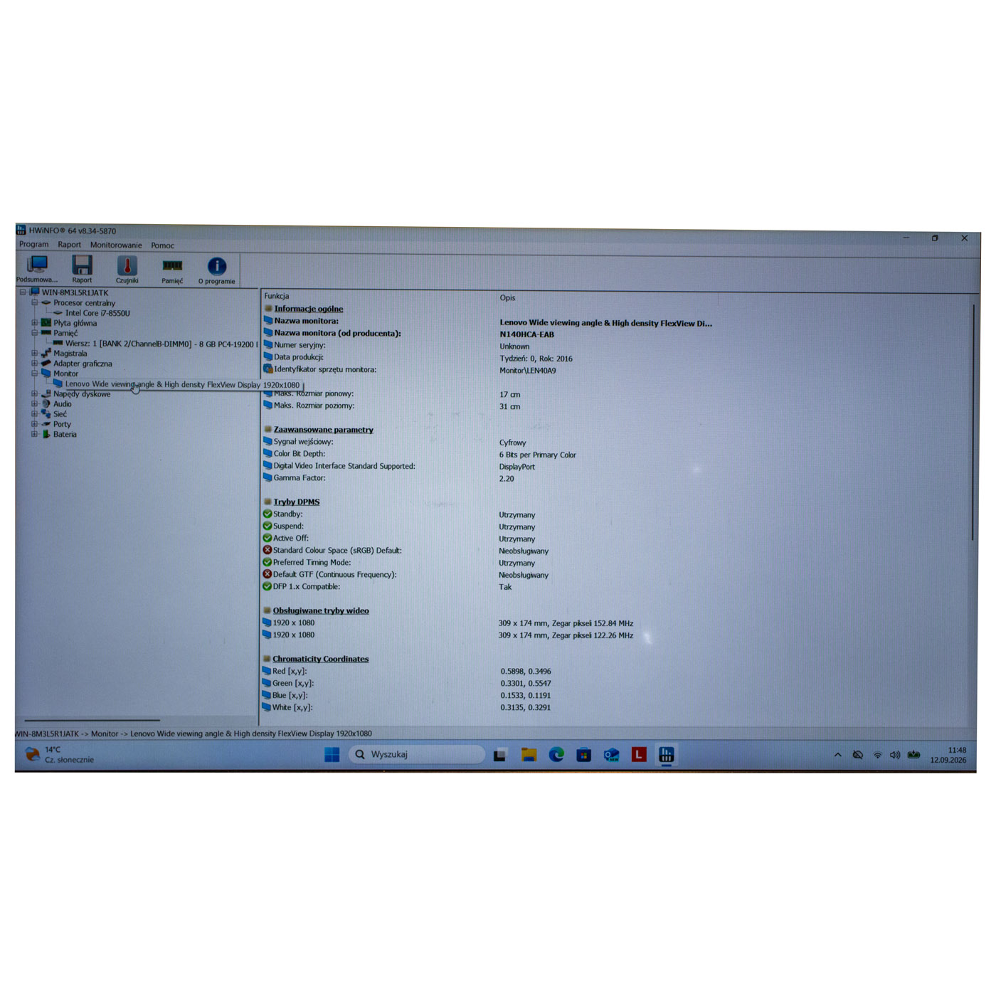 LCD FHD screen Lenovo ThinkPad T470 T470s T480 480s E470