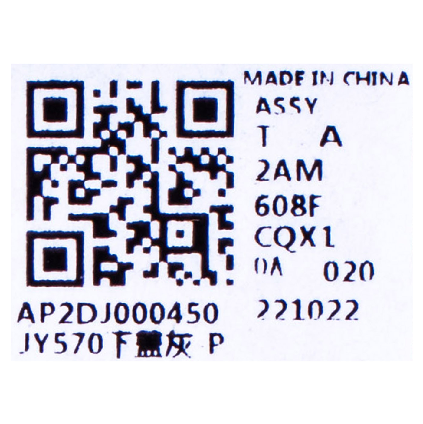 Lower case Lenovo Legion 5 15 IAH7H 15 ARH7H | 5CB1H22852