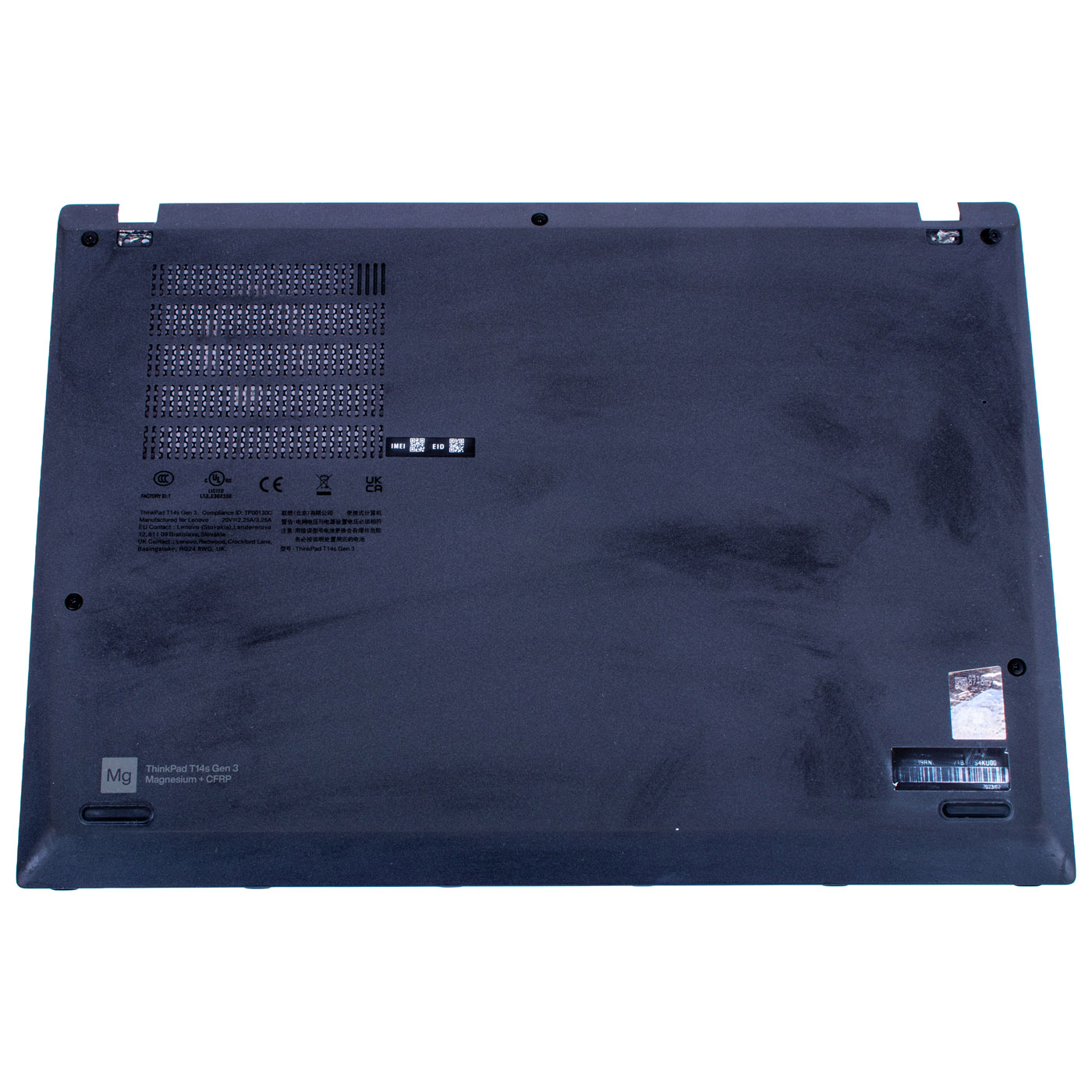 Lower case Lenovo ThinkPad T14s 3rd gen WWAN | 5CB1H81805