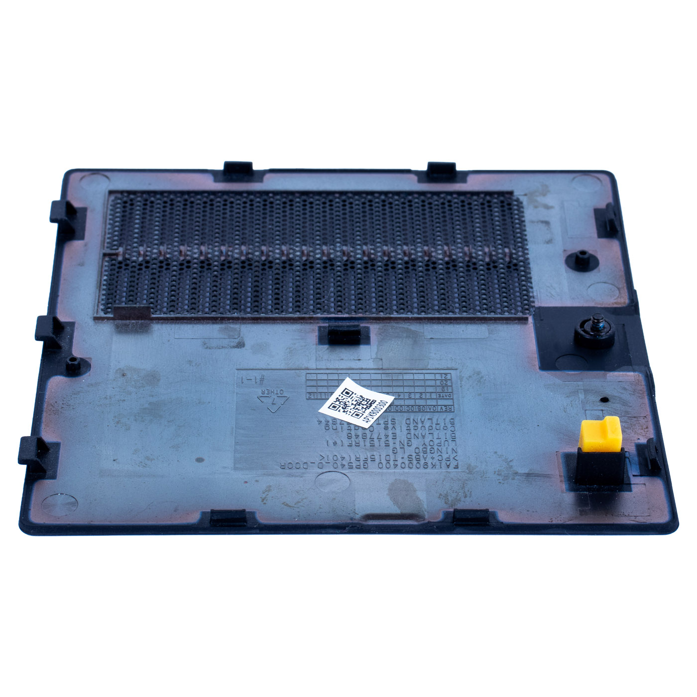 RAM cover big door Lenovo ThinkPad P15 P17 5CB0Z69110