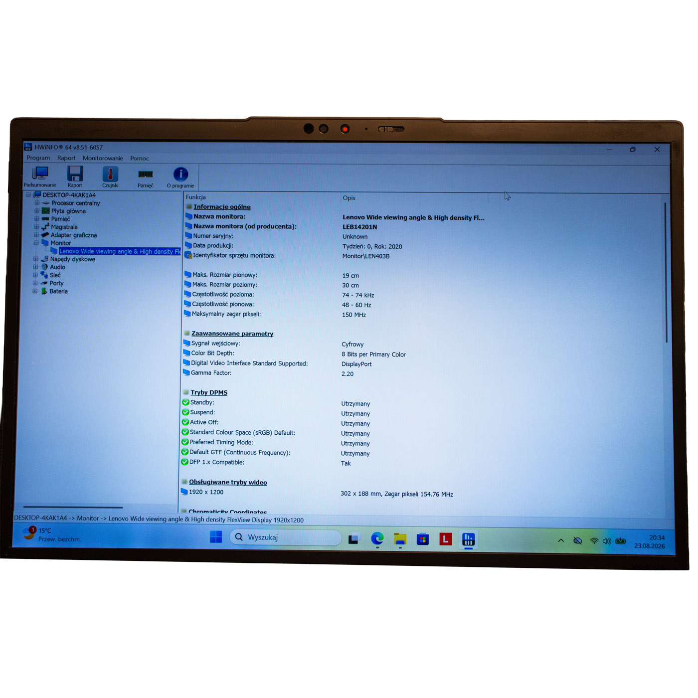 Lenovo X1 Carbon 10 11 touch WUXGA Display Wing