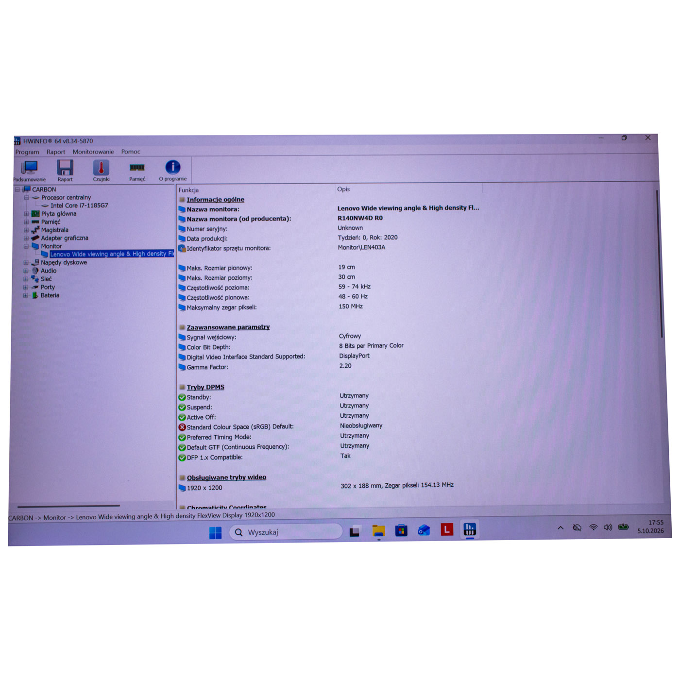 Lenovo X1 Carbon Gen 9 WUXGA Touch Display Lid