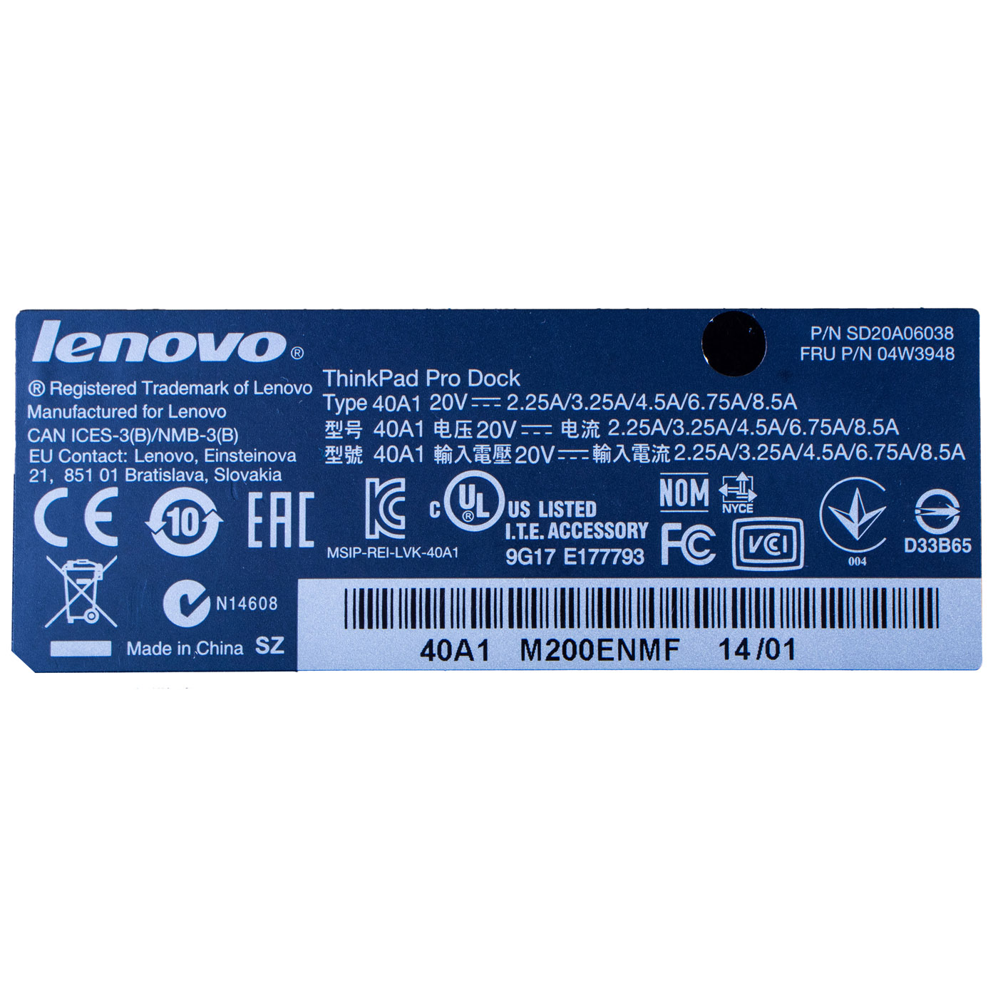 Lenovo 00HM918 USB 3.0 ThinkPad Pro Dock Type 40A1 T440 X240 X250 T450 P50 P70
