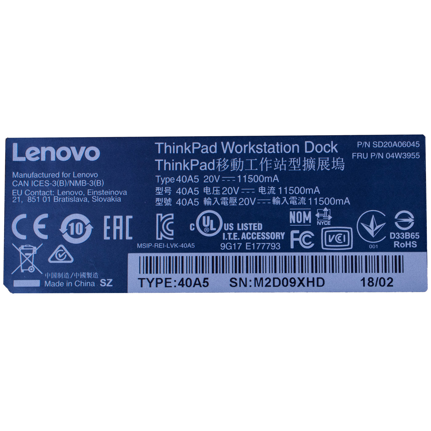 Lenovo ThinkPad Workstation Dock 40A5 Docking Station