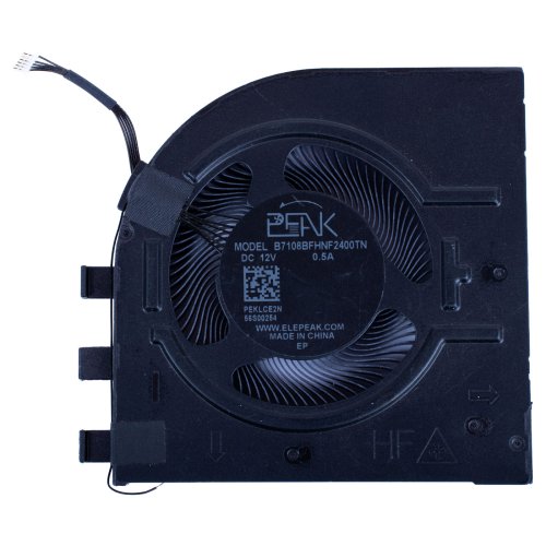 Lenovo ThinkPad P1 Gen 8 th gen CPU Fan