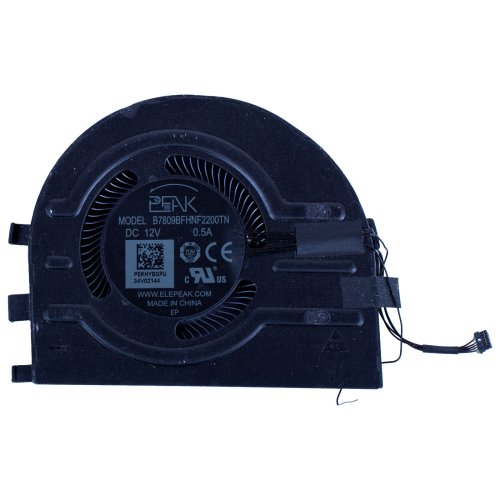 Lenovo ThinkPad P1 Gen 6th gen GPU Fan