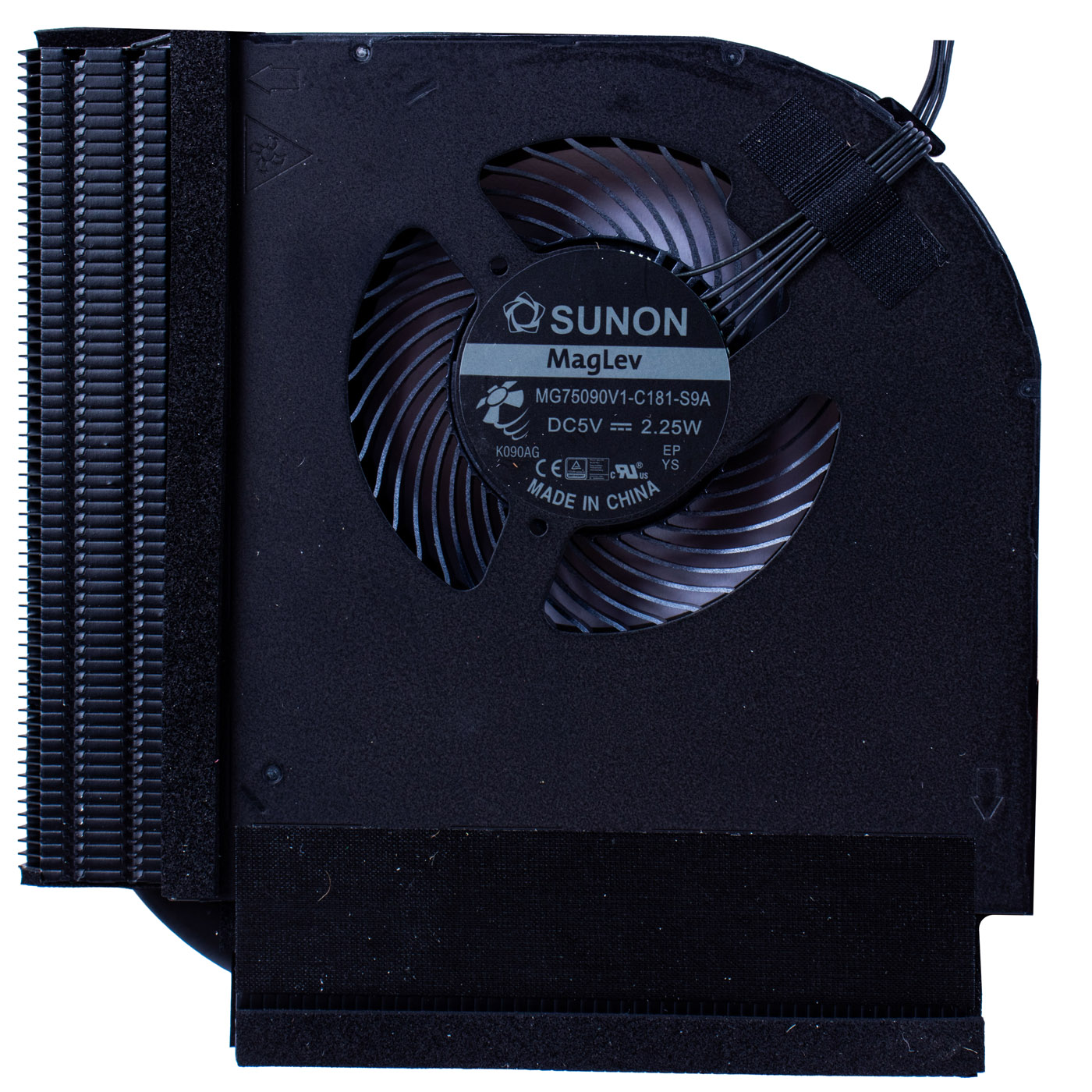 Lenovo ThinkPad P53 radiator fan N19P