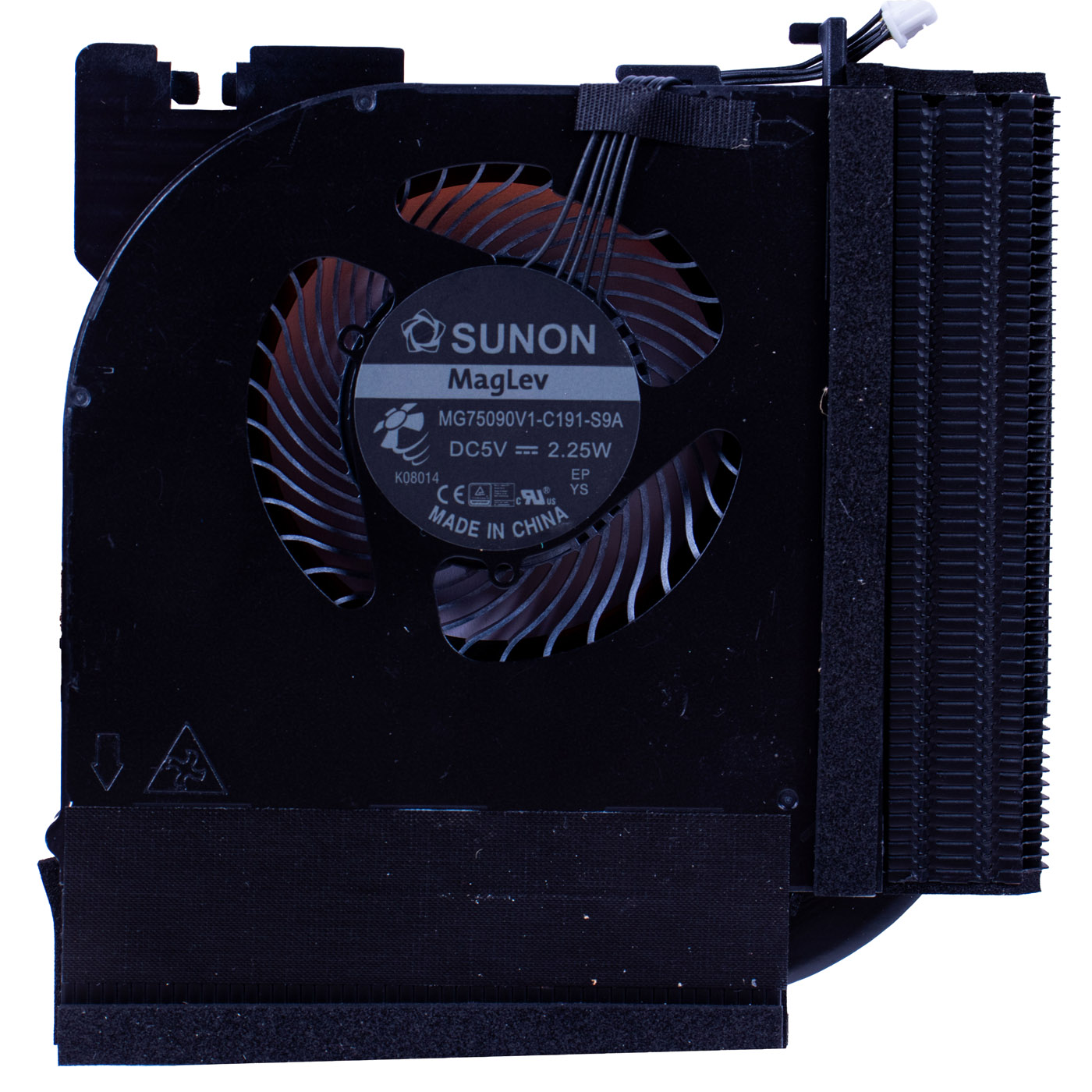 Lenovo ThinkPad P53 radiator fan N19P