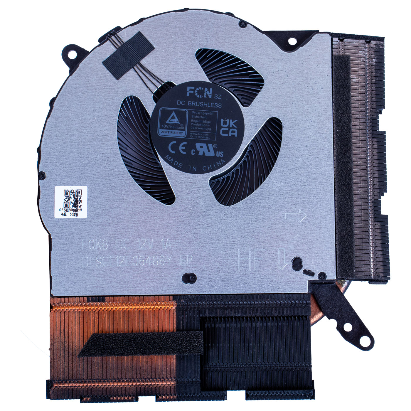 Lenovo Legion 5 PRO 16 IRX9 radiator fan12V 5H40S20983