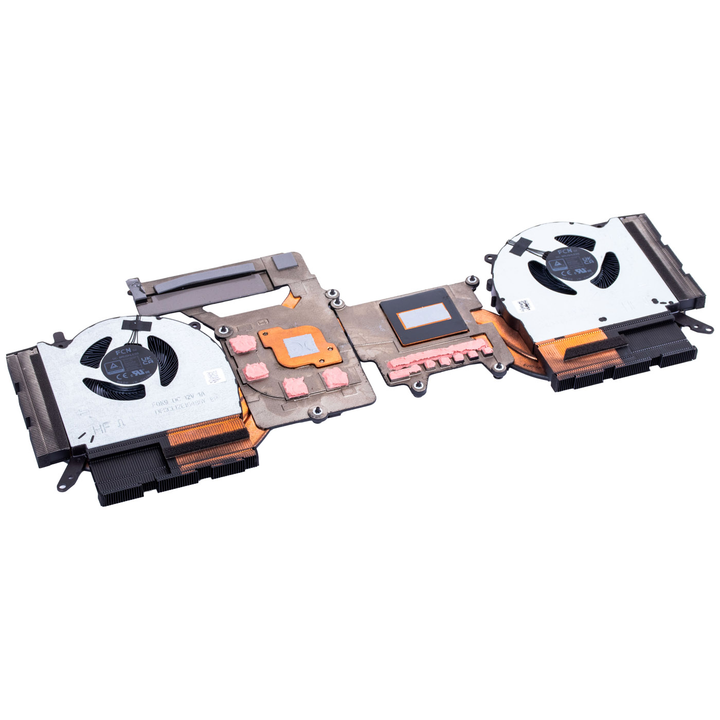 Lenovo Legion 5 PRO 16 IRX9 radiator fan12V 5H40S20983