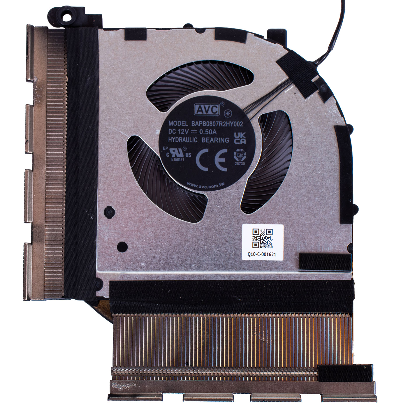 Lenovo Legion Slim 5 16 IRX8 radiator fan | 5H40S20918