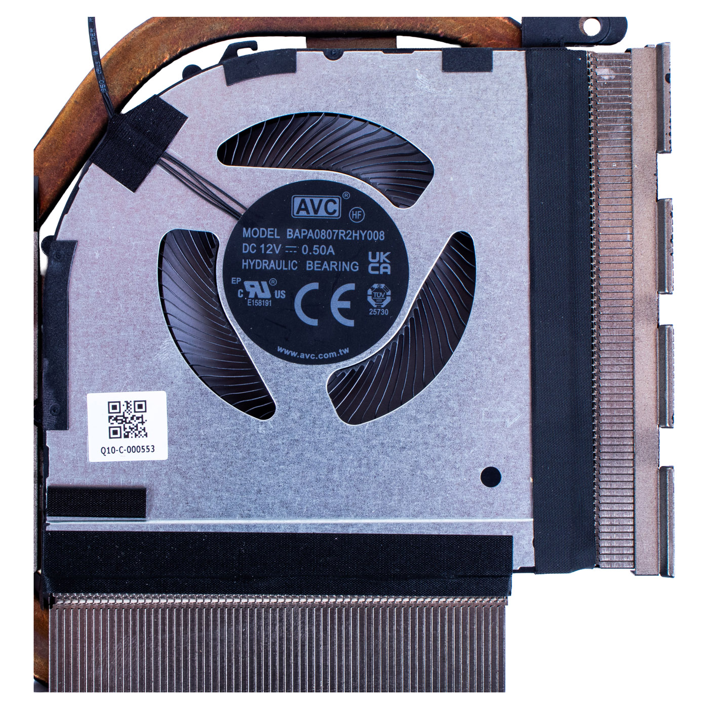 Lenovo Legion Slim 5 16 IRX8 radiator fan | 5H40S20918