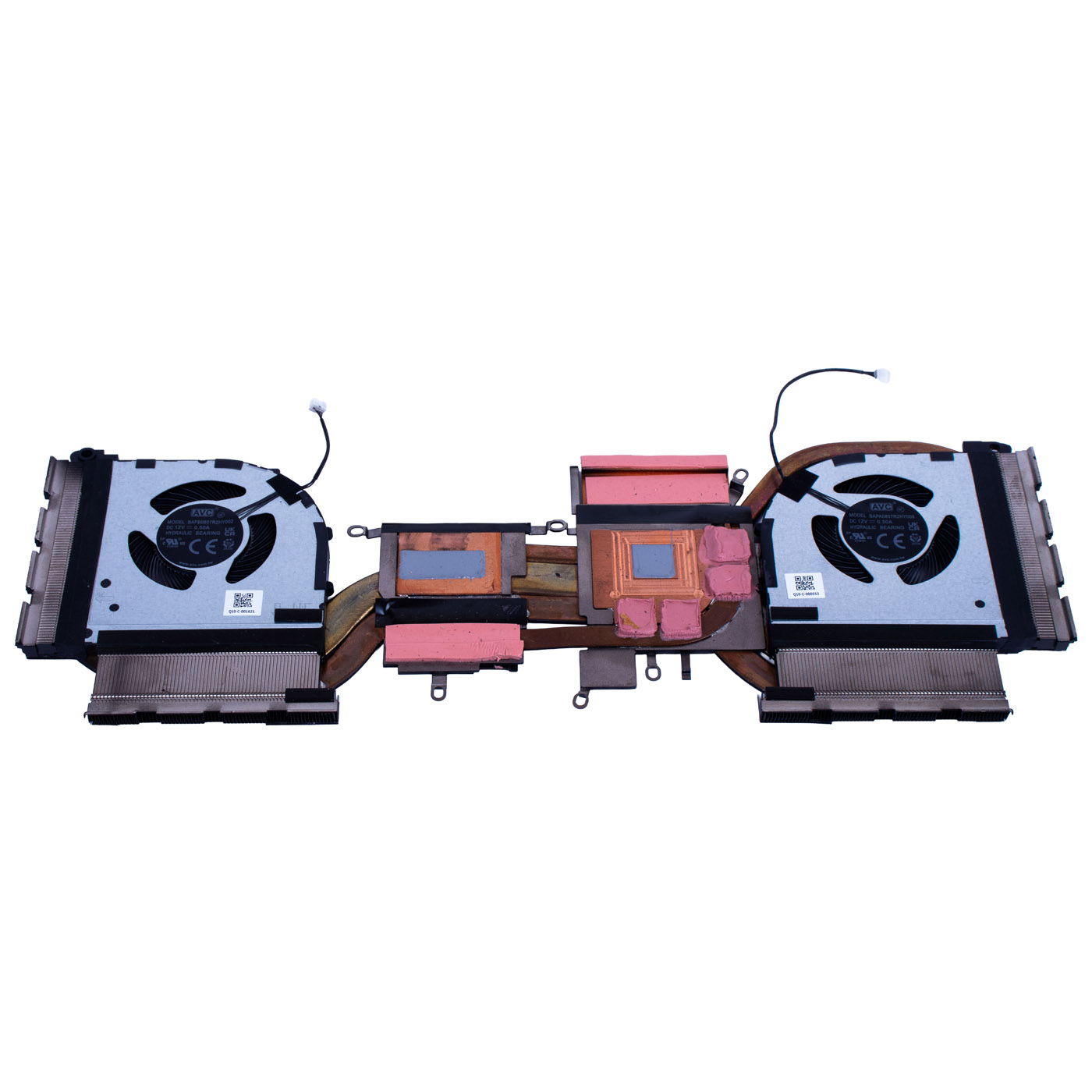 Lenovo Legion Slim 5 16 IRX8 radiator fan | 5H40S20918