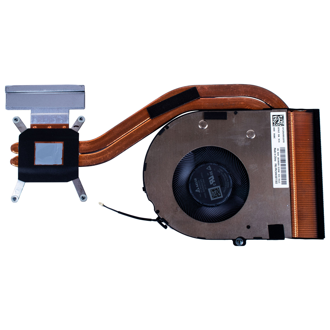 Lenovo ThinkPad T16 P16s 1 2 gen UMA radiator fan | 5H41B77303