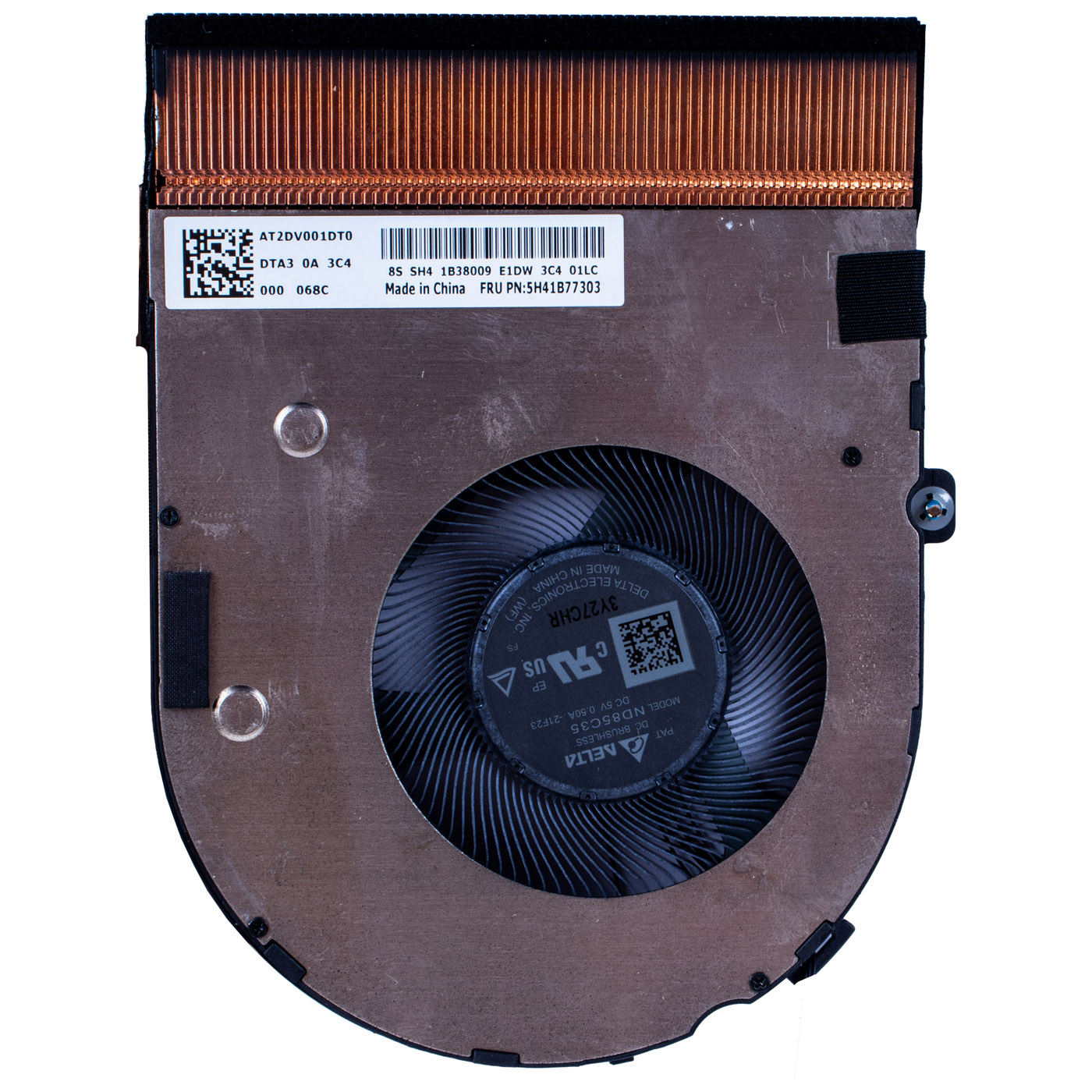 Lenovo ThinkPad T16 P16s 1 2 gen UMA radiator fan | 5H41B77303