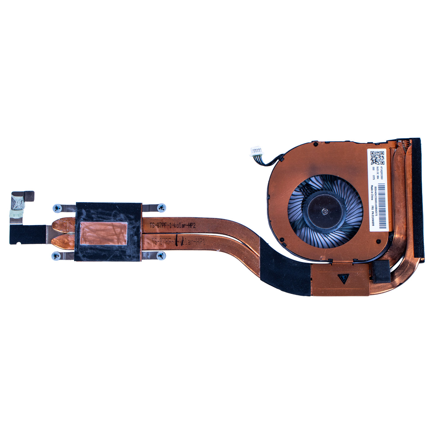 Lenovo ThinkPad T480s UMA radiator fan | 01HW699
