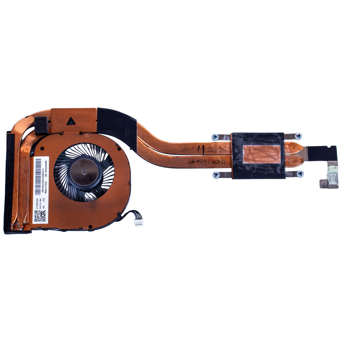 Lenovo ThinkPad T480s UMA radiator fan | 01HW699