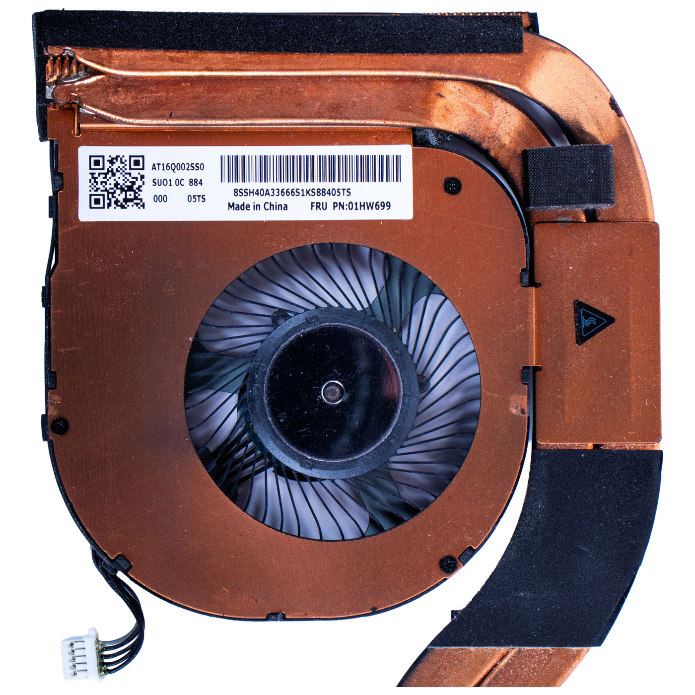Lenovo ThinkPad T480s UMA radiator fan | 01HW699