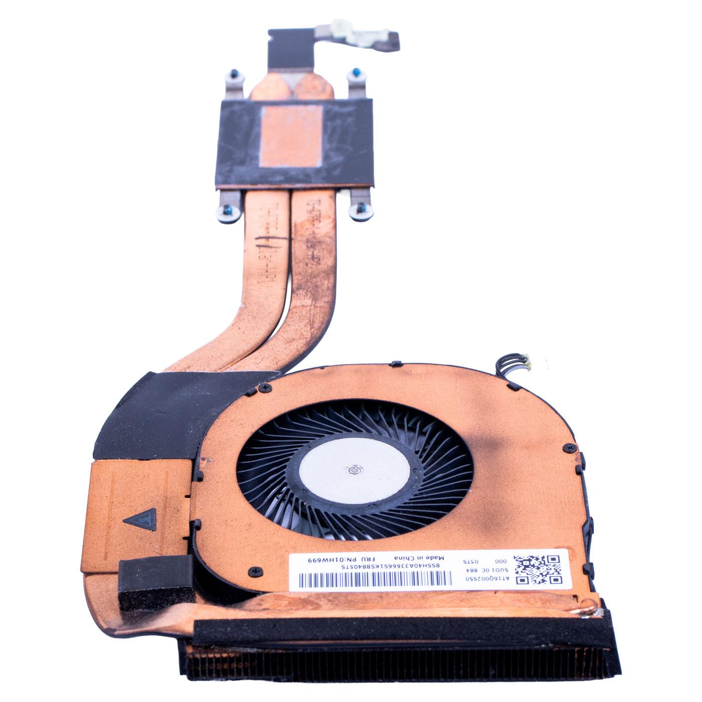 Lenovo ThinkPad T480s UMA radiator fan | 01HW699