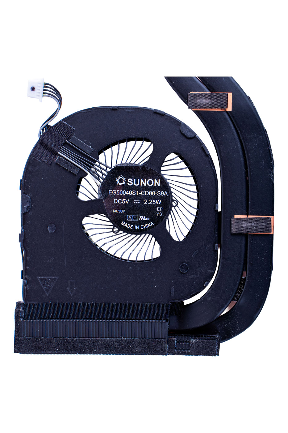 Lenovo ThinkPad T480s UMA radiator fan | 01HW699