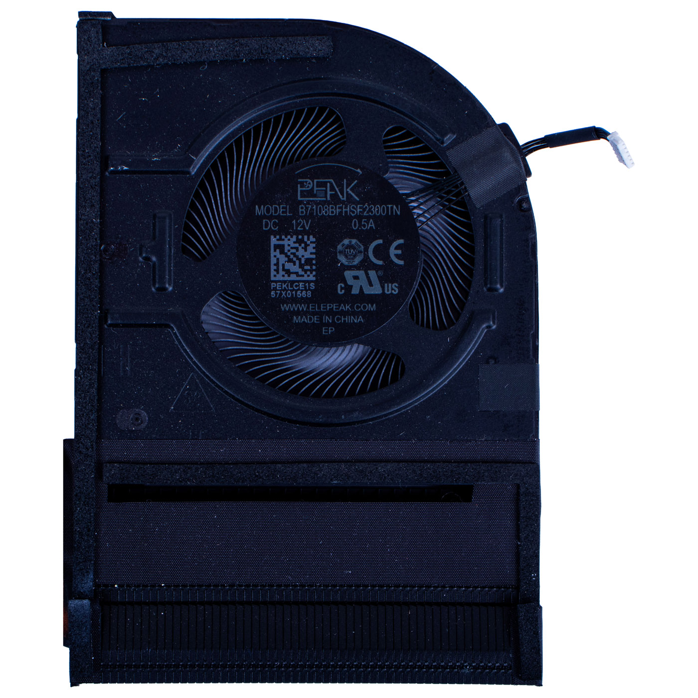 Lenovo ThinkPad P1 7th gen radiator fan | 5H41N50921