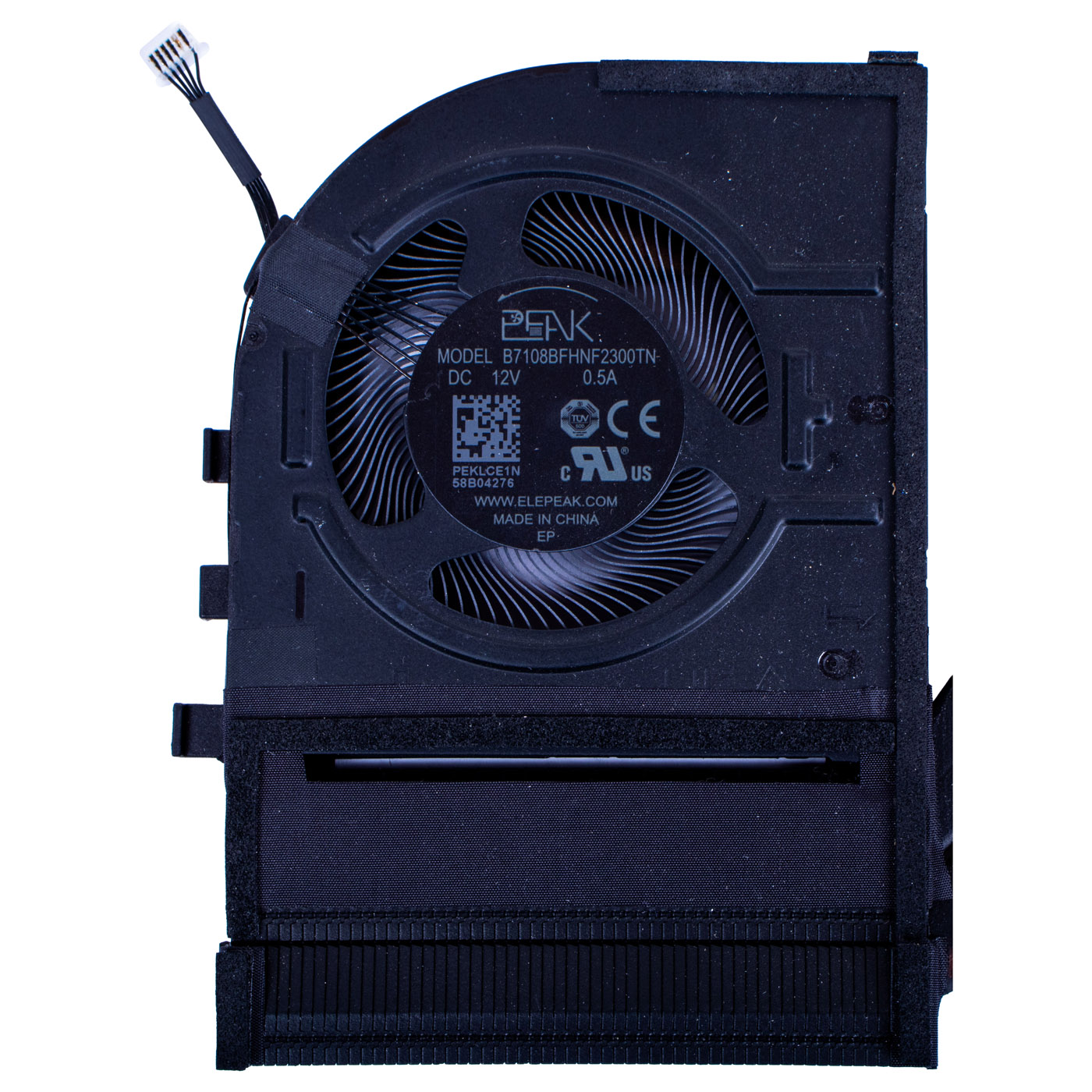 Lenovo ThinkPad P1 7th gen radiator fan | 5H41N50921