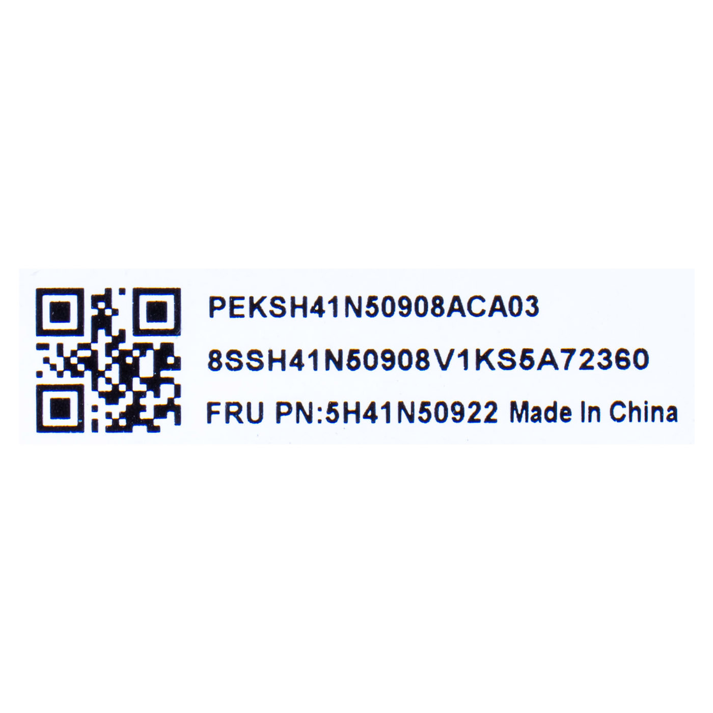 Lenovo ThinkPad P1 7th gen radiator fan | 5H41N50921