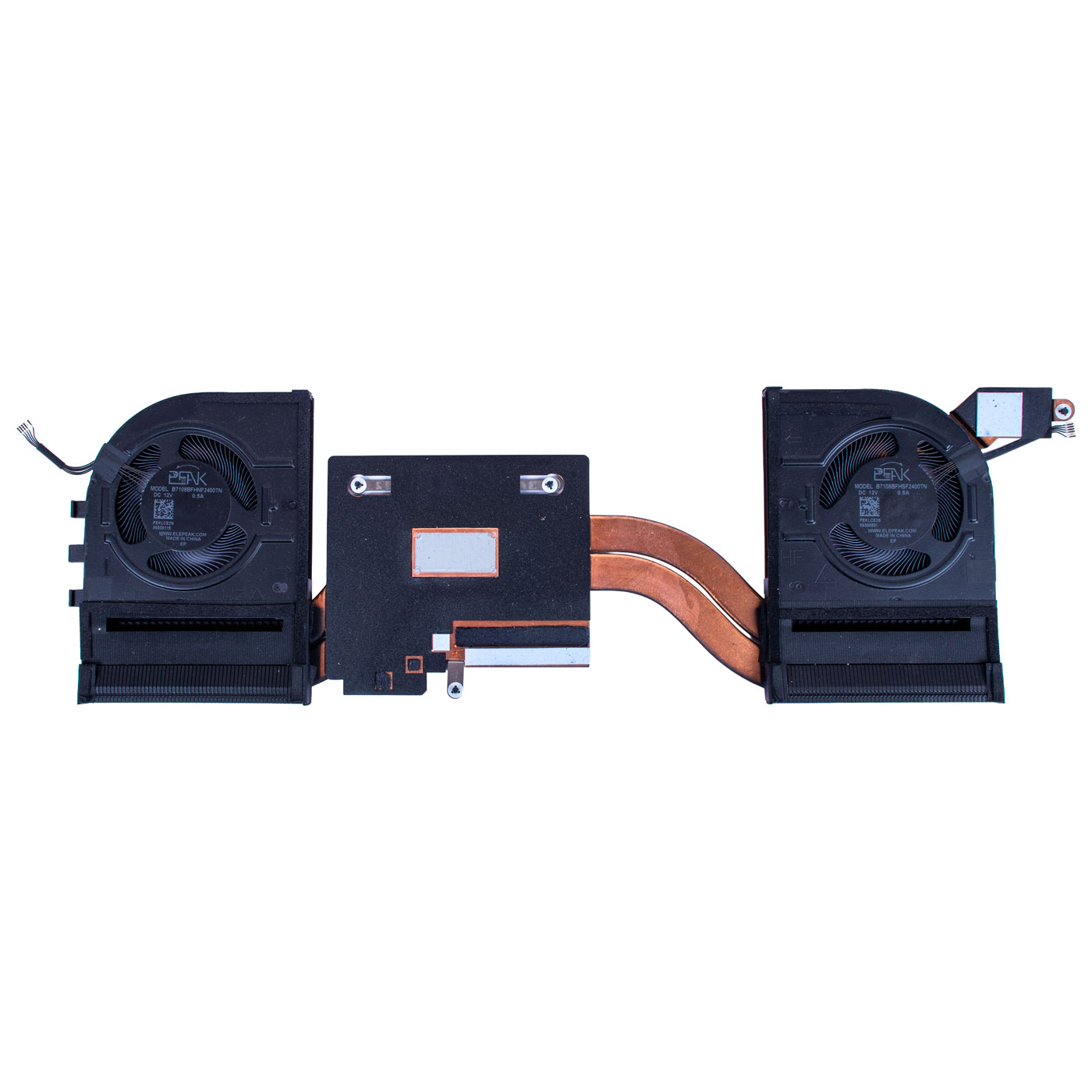 Lenovo ThinkPad P1 8th gen radiator fan | 5H41R89131