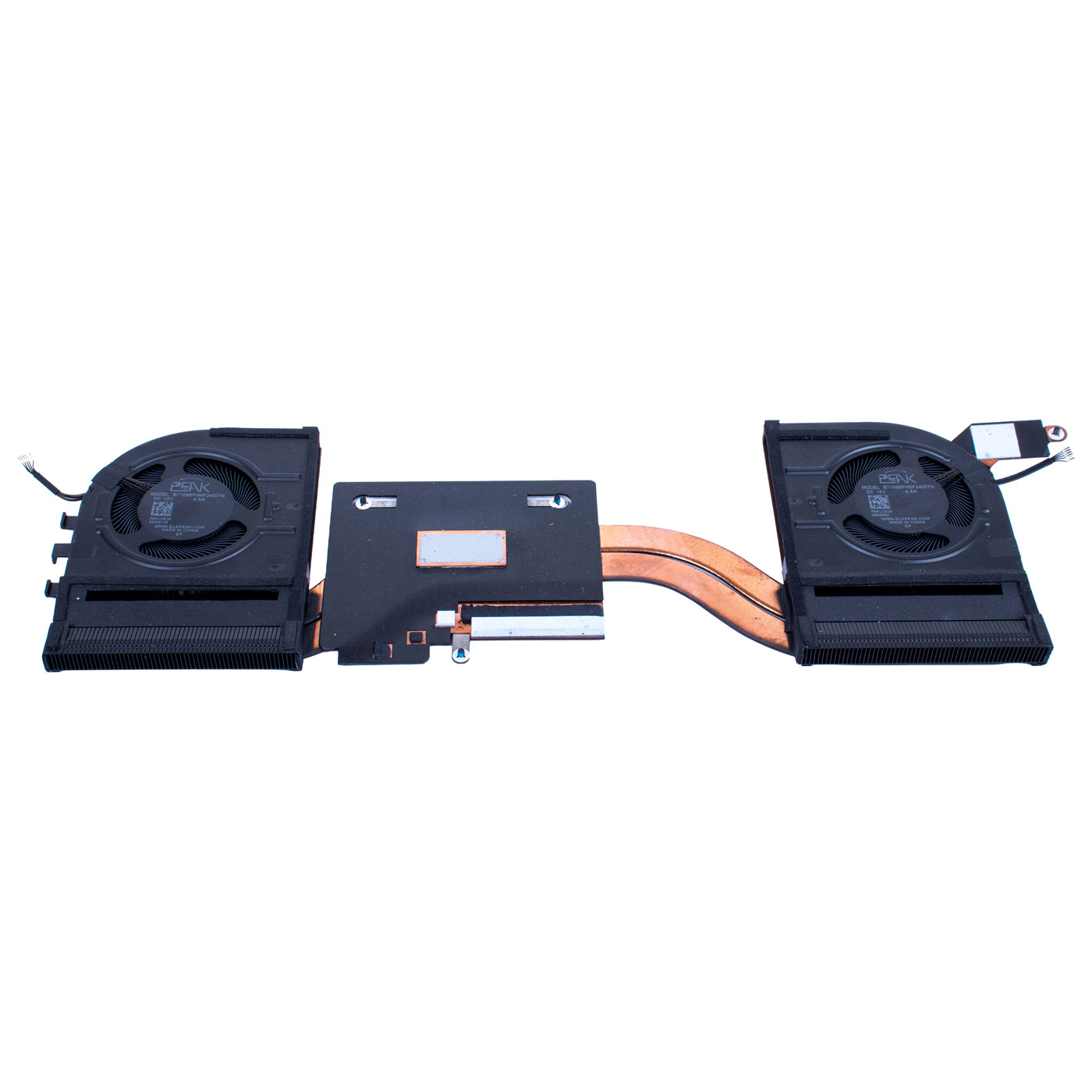 Lenovo ThinkPad P1 8th gen radiator fan | 5H41R89131