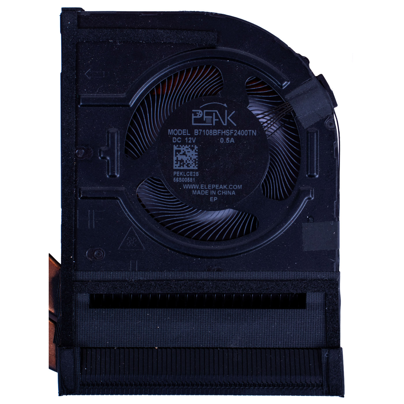 Lenovo ThinkPad P1 8th gen radiator fan | 5H41R89131