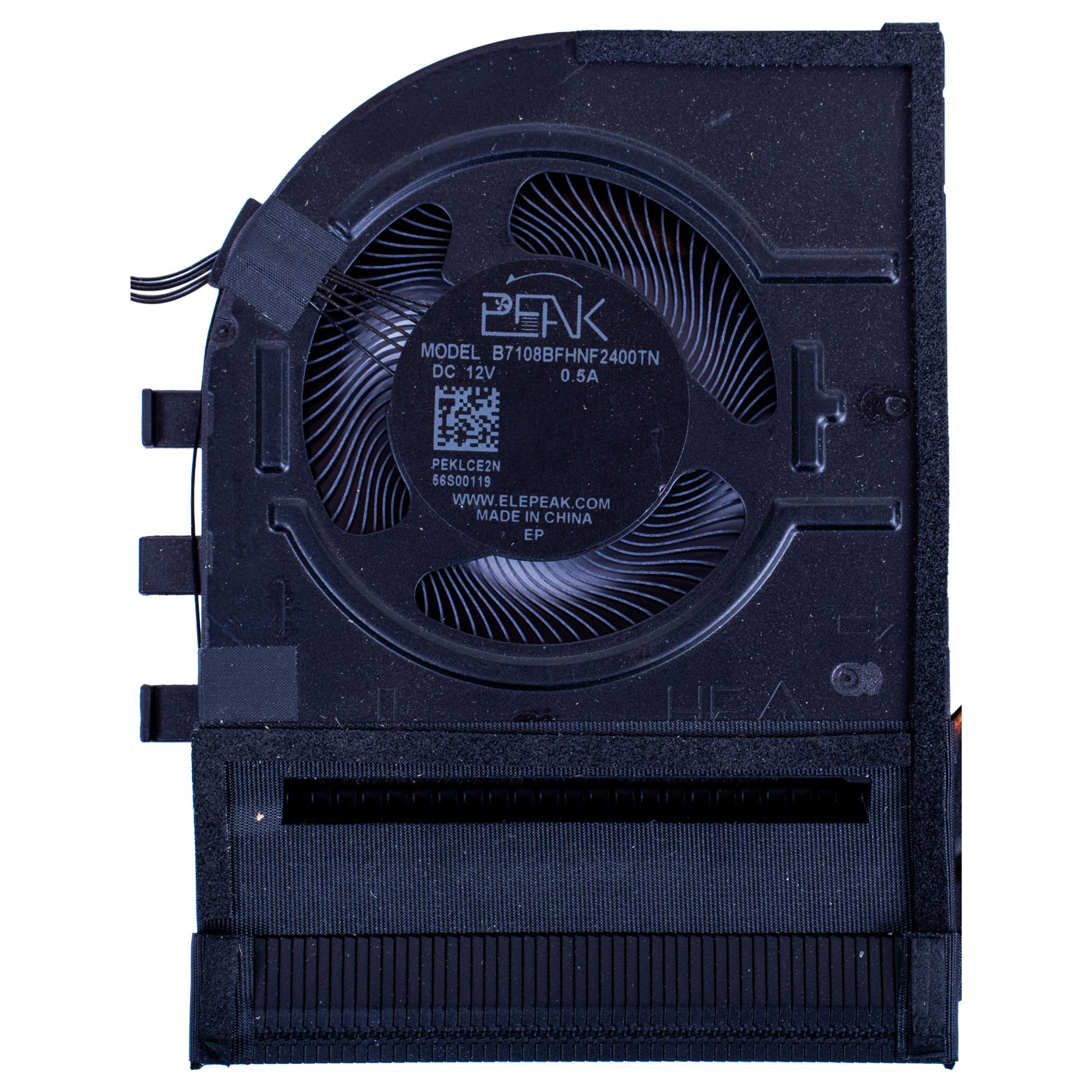 Lenovo ThinkPad P1 8th gen radiator fan | 5H41R89131