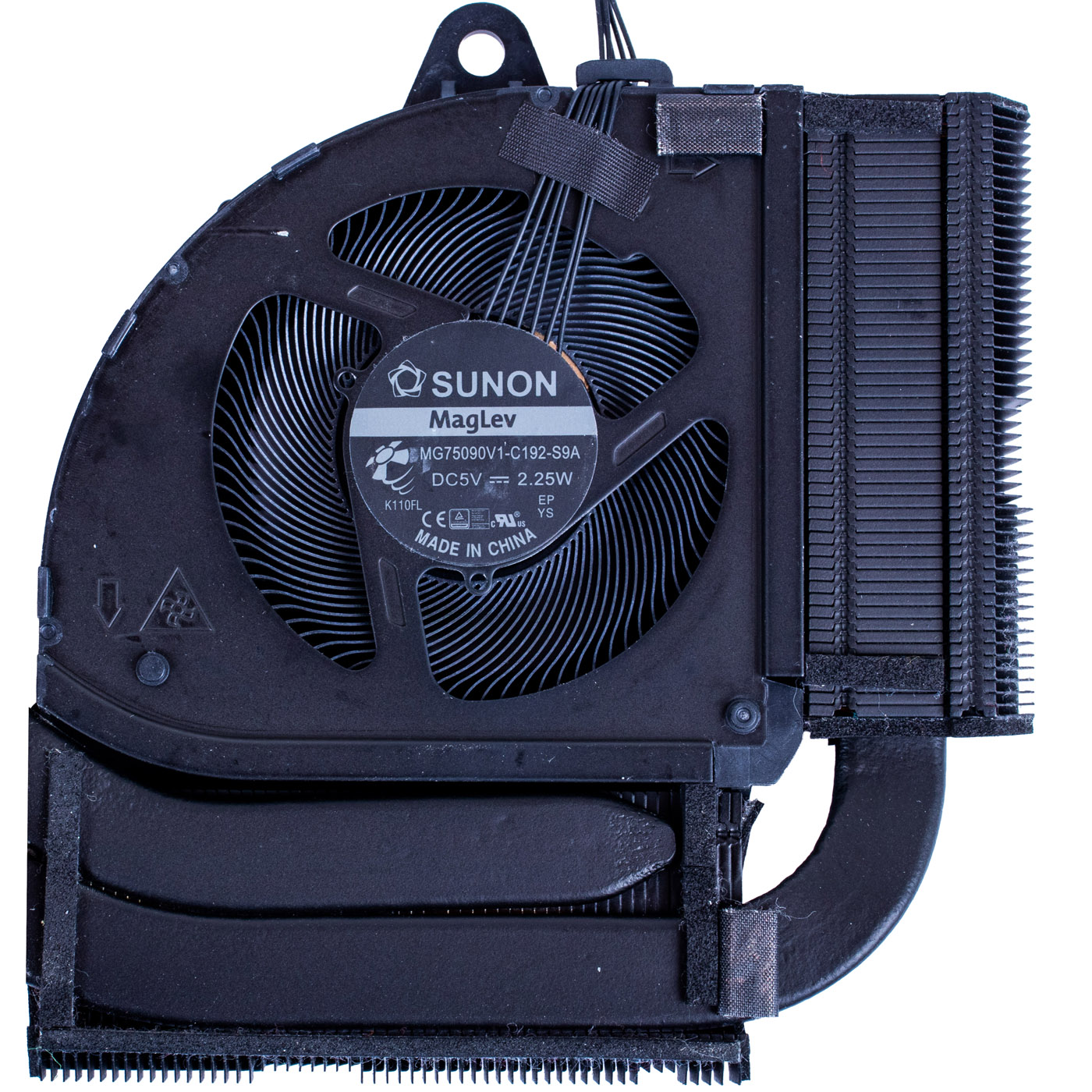 Lenovo ThinkPad P15 1st gen N19P radiator fan | 5H40X89382