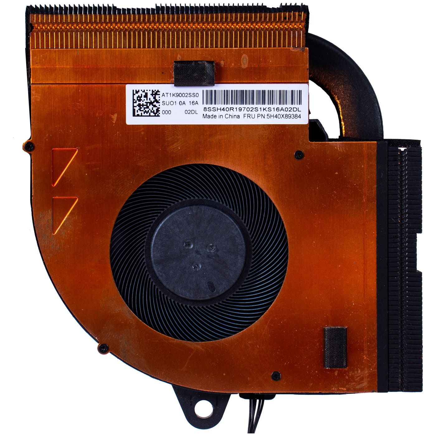 Lenovo ThinkPad P15 1st gen N19P radiator fan | 5H40X89382