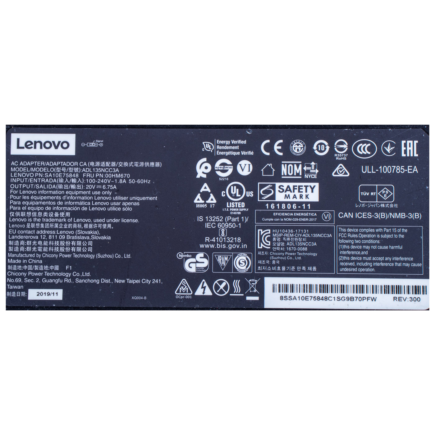 135W AC Adapter Lenovo L340-17IRH L340-15IRH Legion Y520 Y530 Y7000 ThinkPad P1 T470p slim tip | 00HM670
