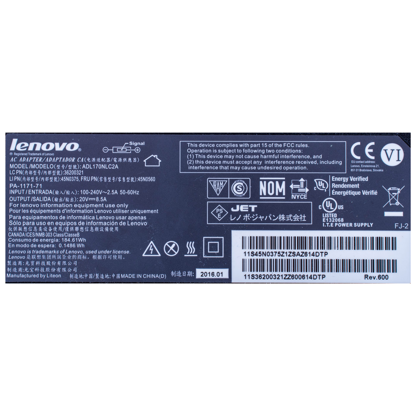 AC Power charger Lenovo 170 W P50 P51 P70 P71 W540 | 45N0560