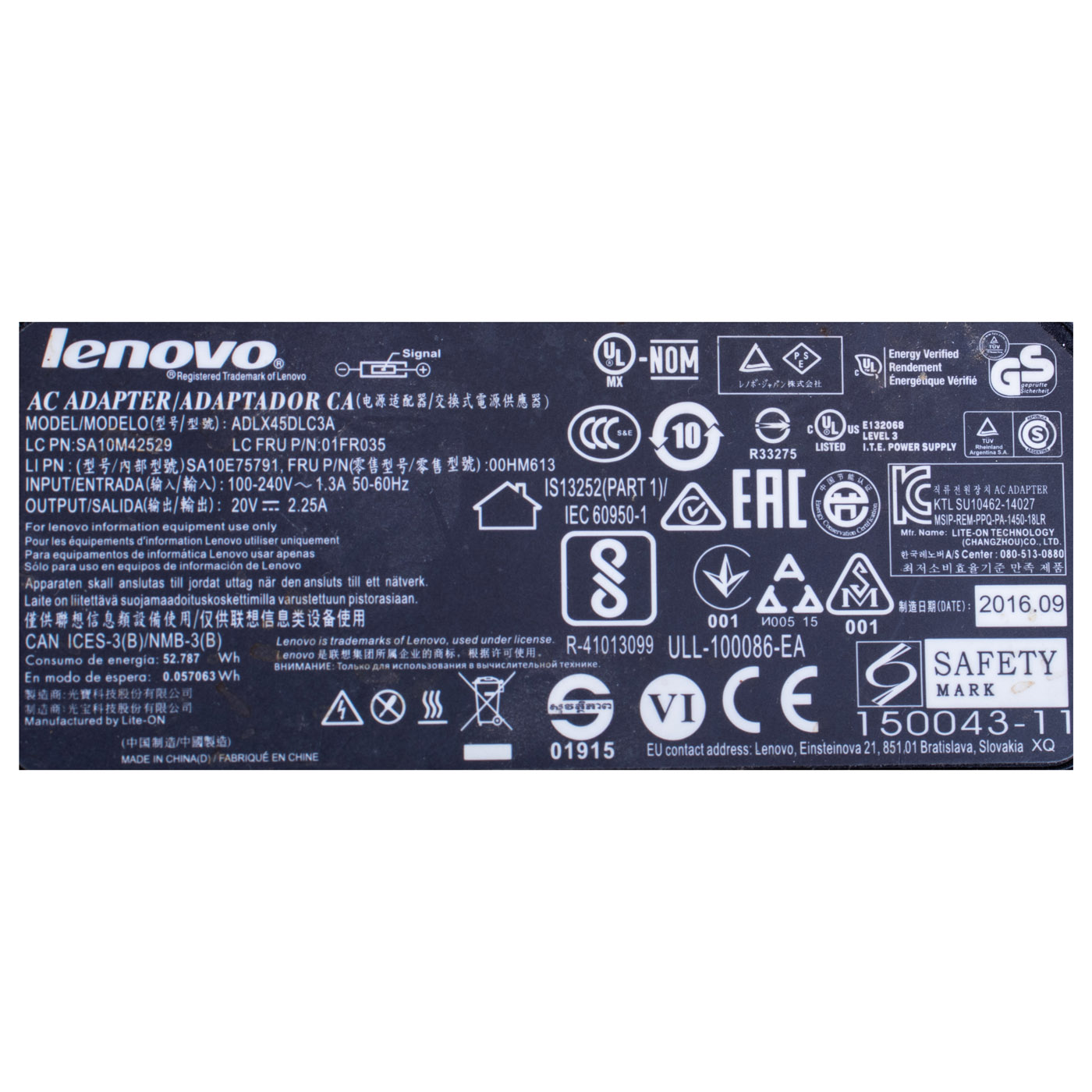 45 W Power Supply Lenovo T440 T440s T450 T450s X240 X250 T460 X260 | 01FR038