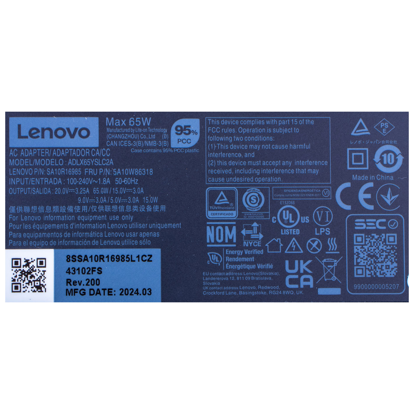 65 W Power Adapter Lenovo X1 T14s L14 L15 Yoga USB-C | 5A10W86318